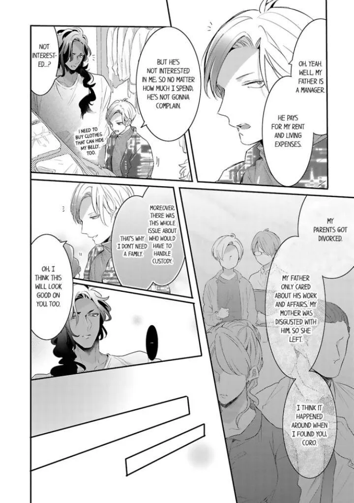 Read Making a Child with a Beast chapter 23 image 5 on Lezhin