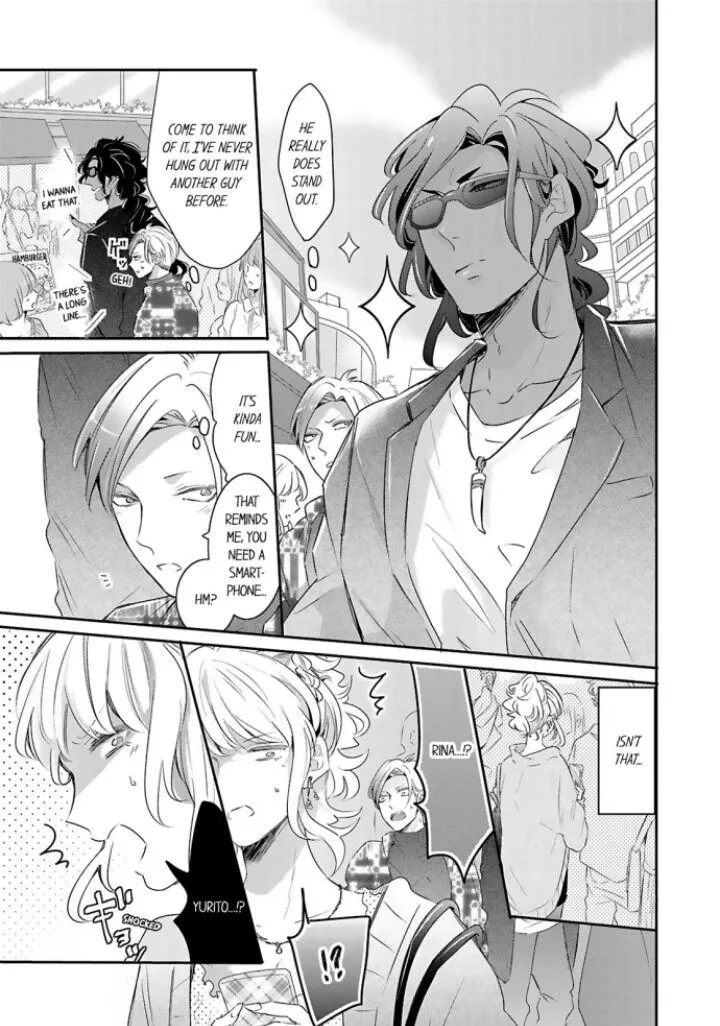 Read Making a Child with a Beast chapter 23 image 6 on Lezhin