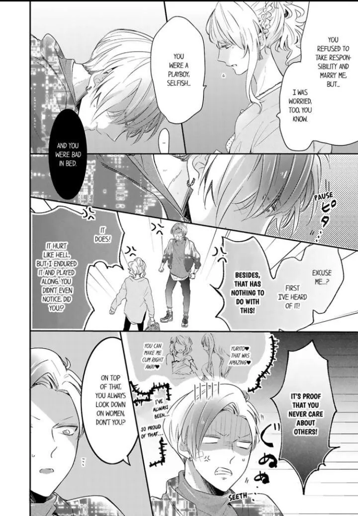 Read Making a Child with a Beast chapter 24 image 2 on Lezhin