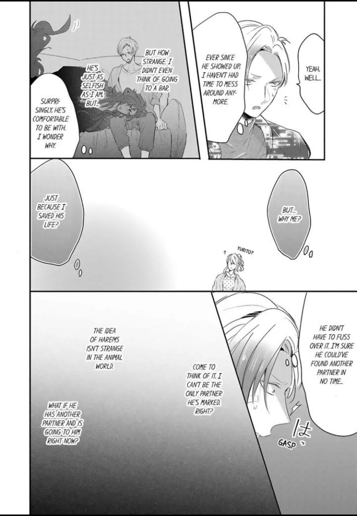Read Making a Child with a Beast chapter 24 image 4 on Lezhin