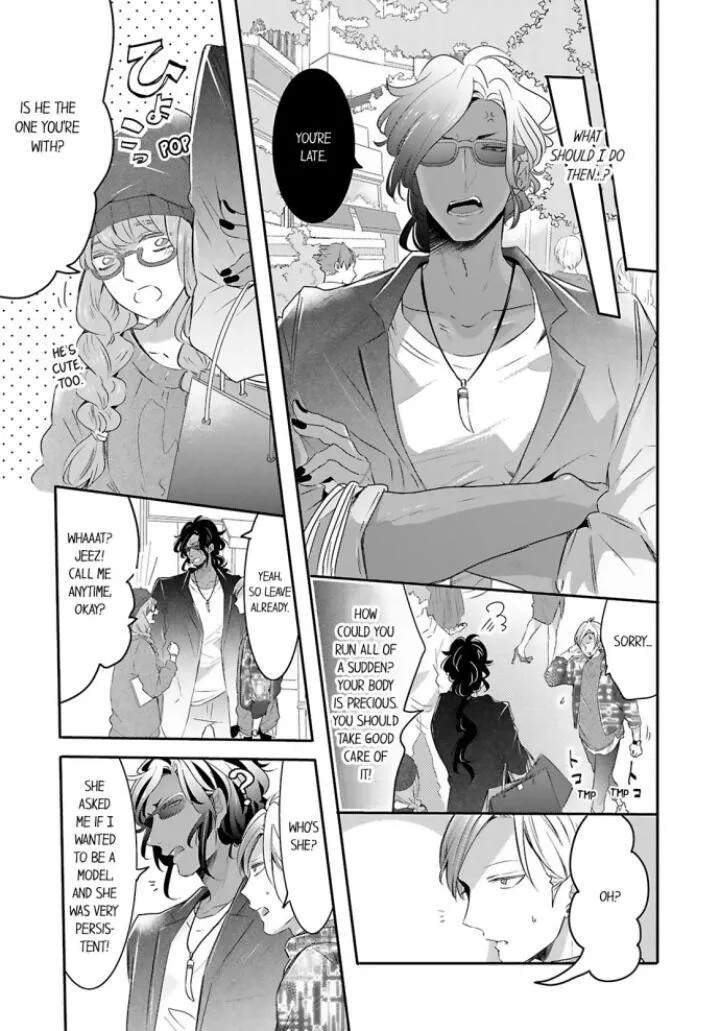 Read Making a Child with a Beast chapter 24 image 5 on Lezhin