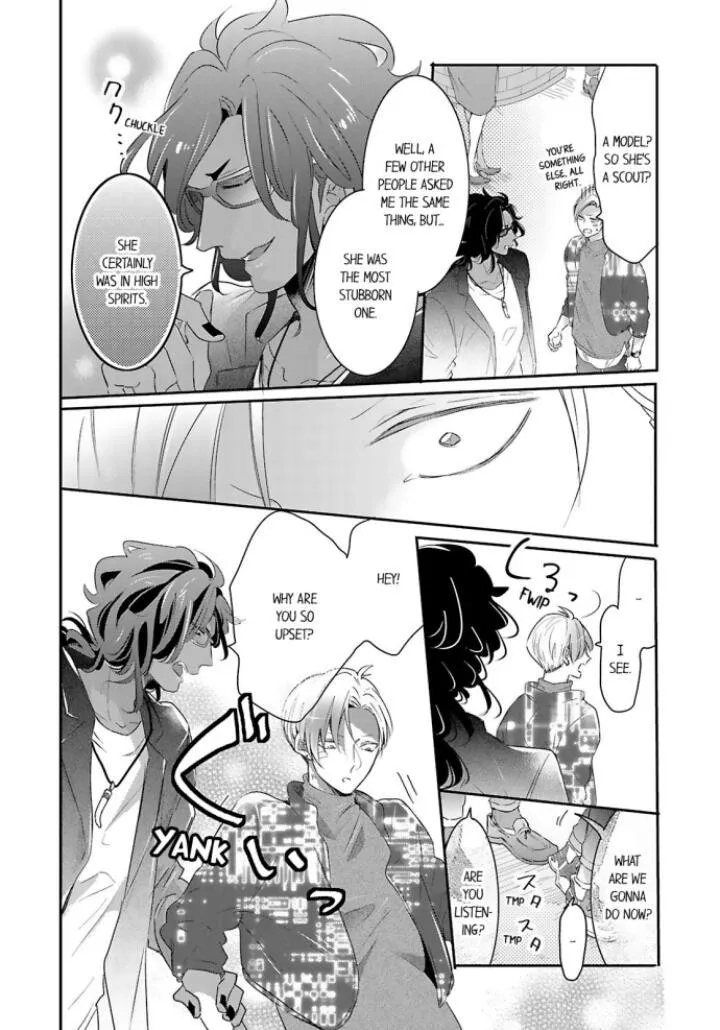 Read Making a Child with a Beast chapter 24 image 6 on Lezhin