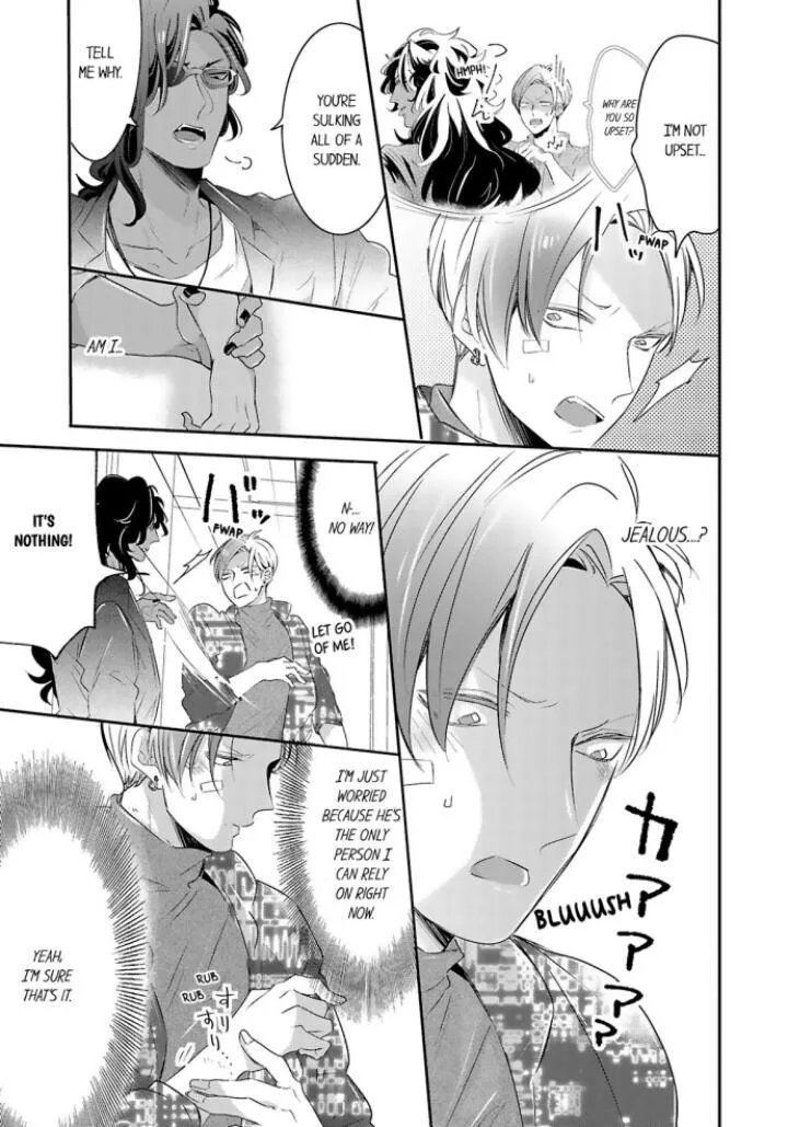 Read Making a Child with a Beast chapter 24 image 7 on Lezhin