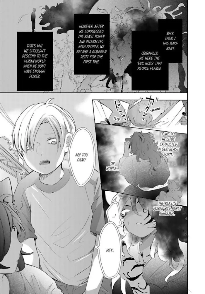 Read Making a Child with a Beast chapter 25 image 3 on Lezhin