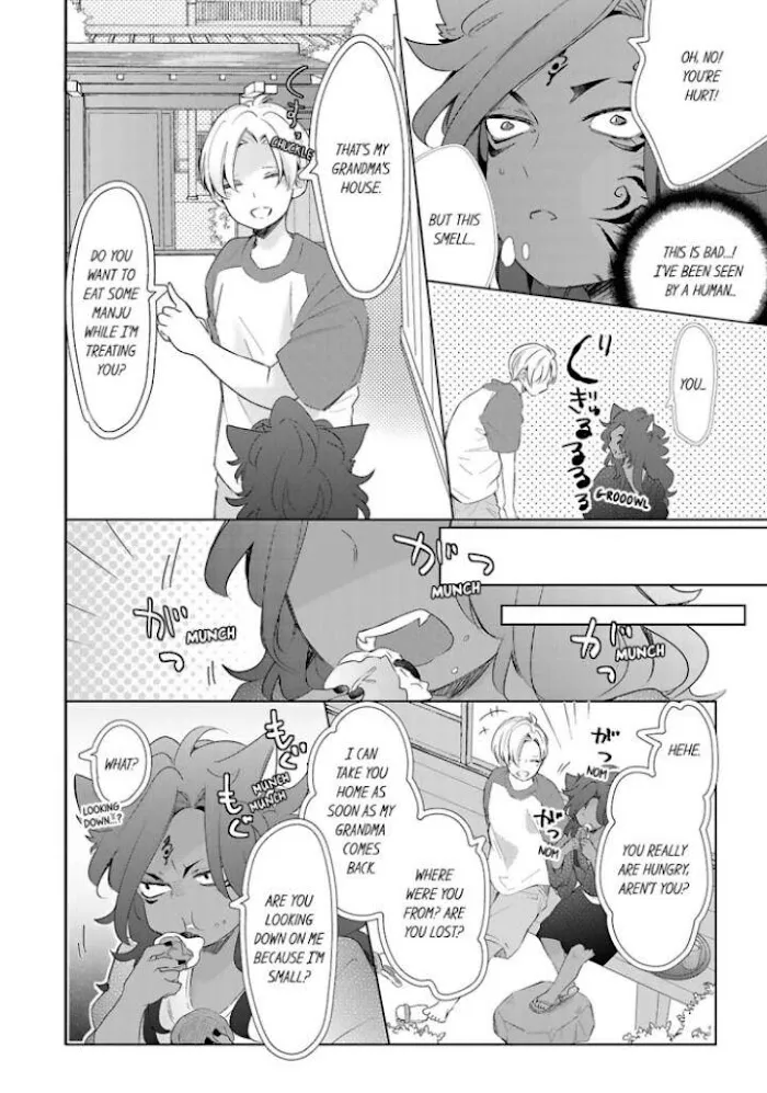 Read Making a Child with a Beast chapter 25 image 4 on Lezhin