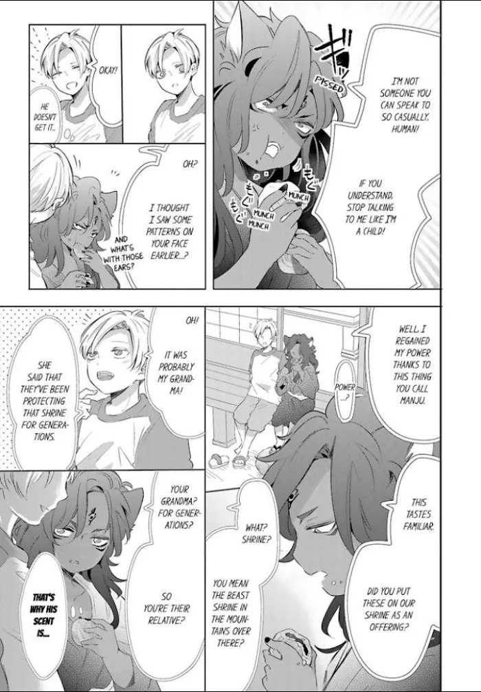 Read Making a Child with a Beast chapter 25 image 5 on Lezhin