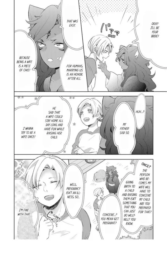 Read Making a Child with a Beast chapter 25 image 8 on Lezhin