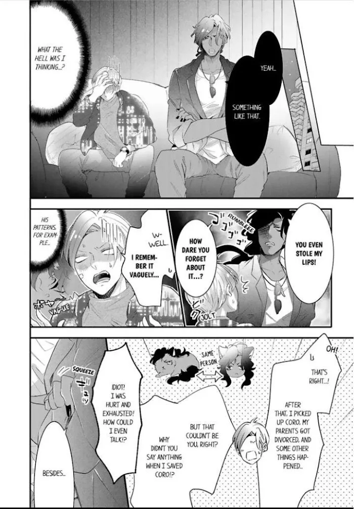 Read Making a Child with a Beast chapter 26 image 3 on Lezhin