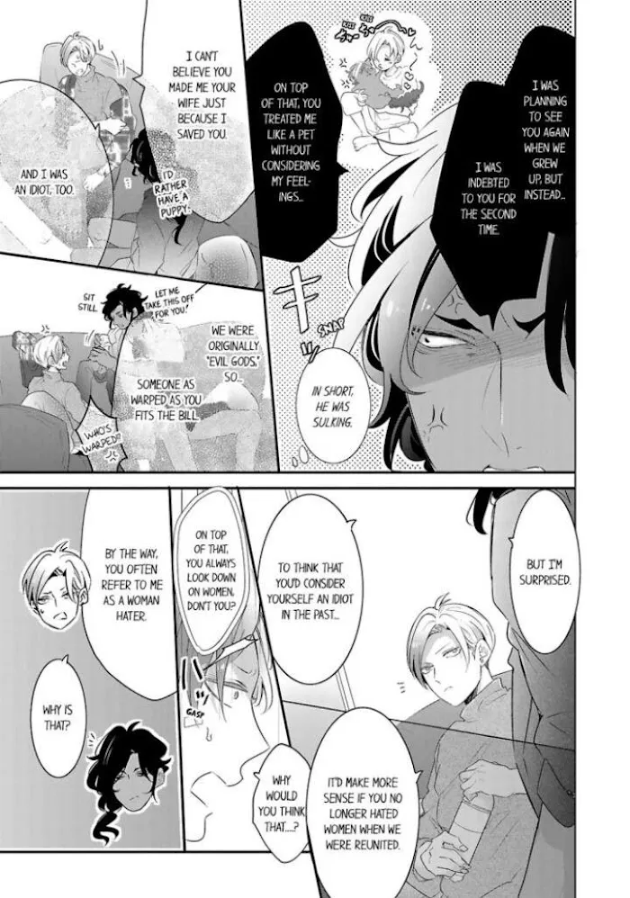 Read Making a Child with a Beast chapter 26 image 4 on Lezhin