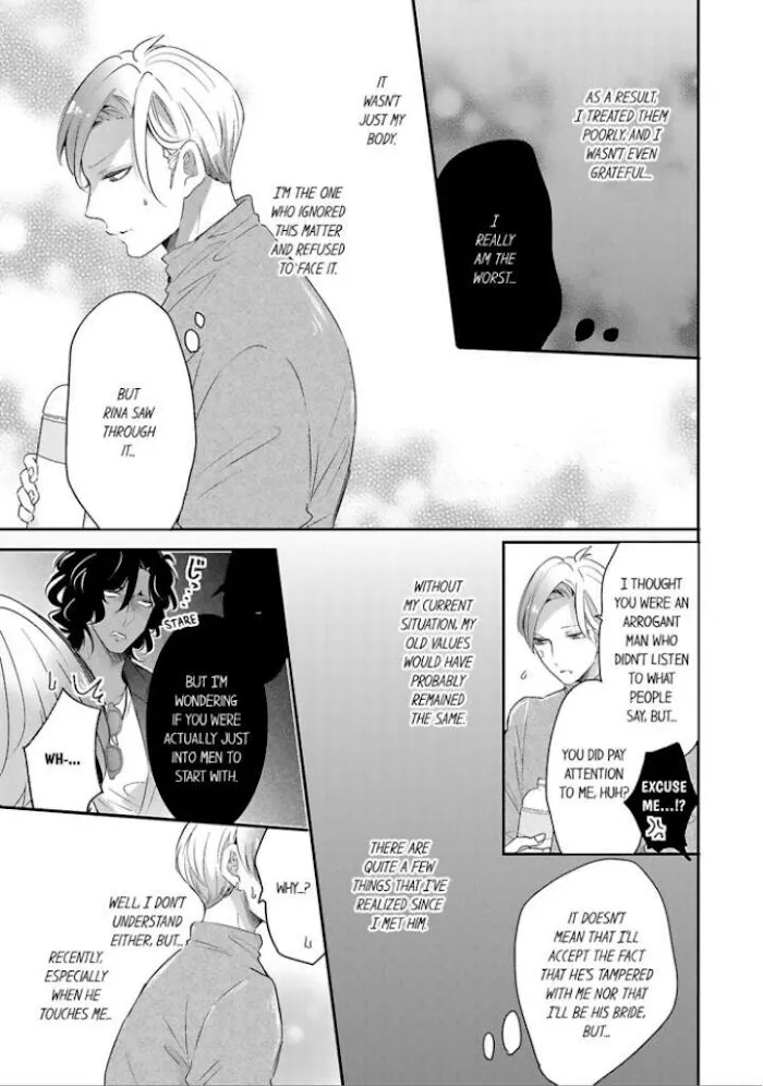Read Making a Child with a Beast chapter 26 image 6 on Lezhin