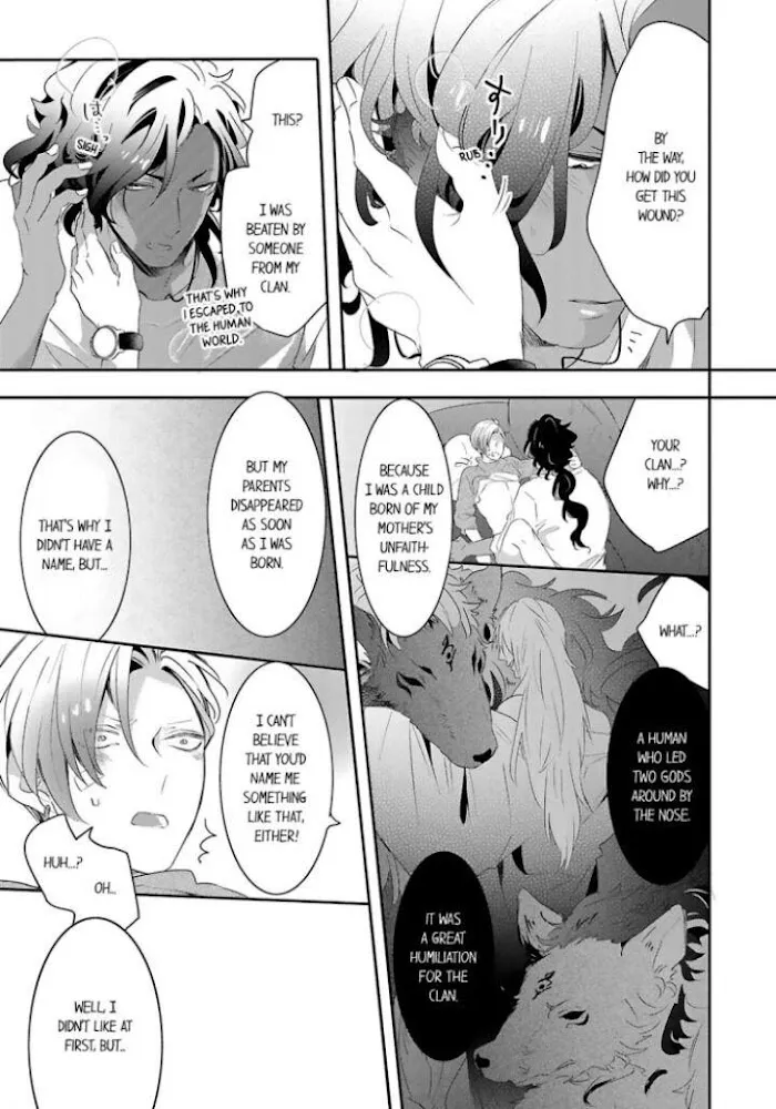 Read Making a Child with a Beast chapter 27 image 3 on Lezhin