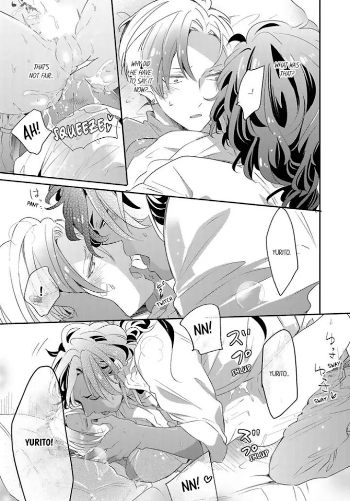 Read Making a Child with a Beast chapter 27 image 5 on Lezhin