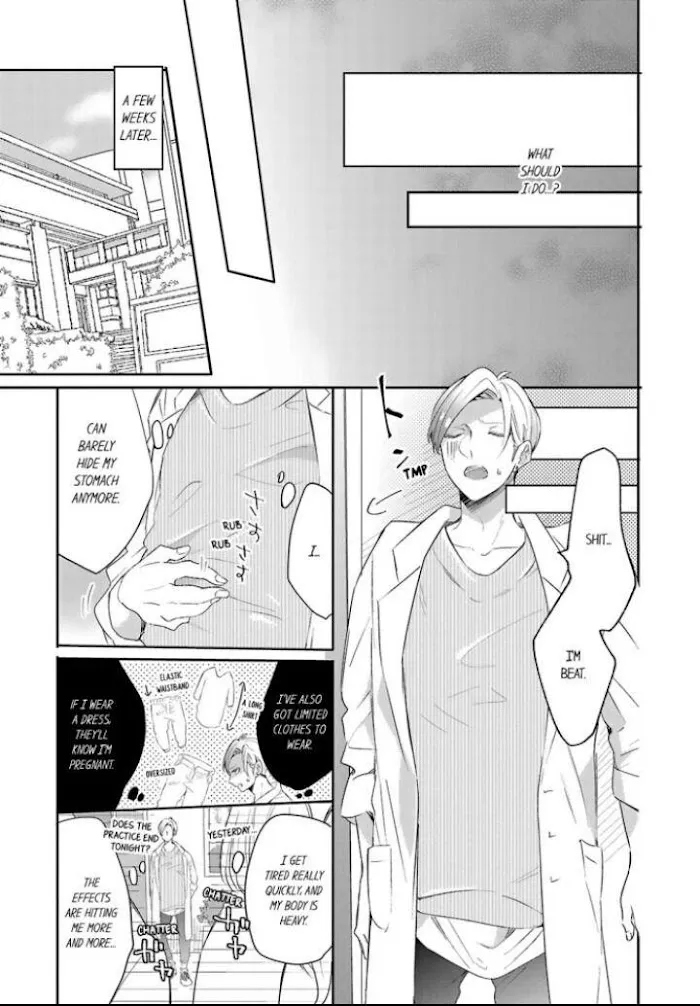 Read Making a Child with a Beast chapter 27 image 7 on Lezhin
