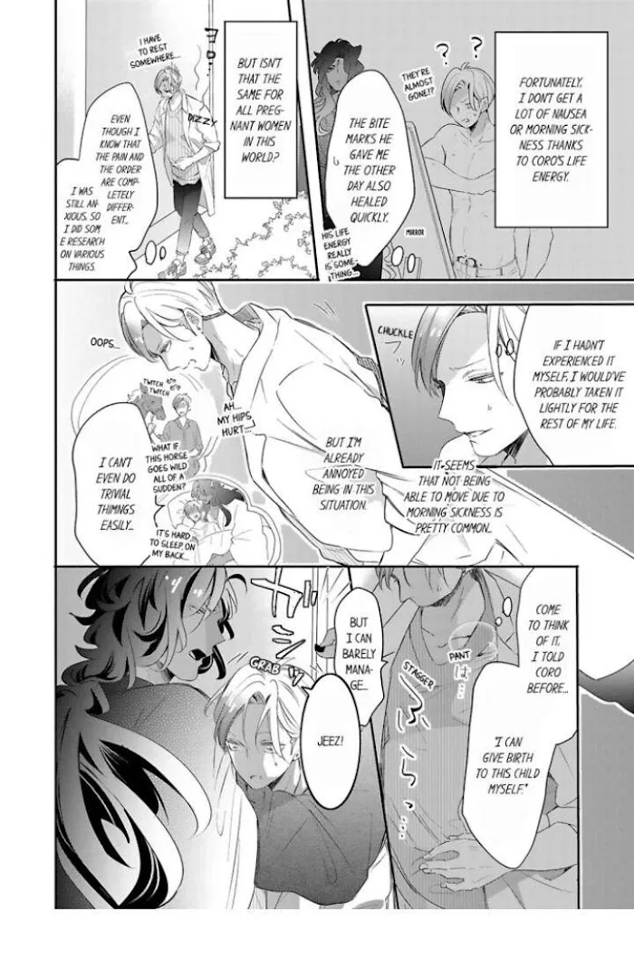 Read Making a Child with a Beast chapter 27 image 8 on Lezhin