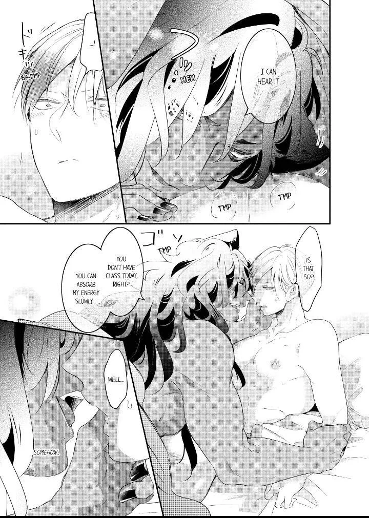 Read Making a Child with a Beast chapter 29 image 1 on Lezhin