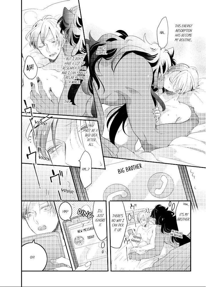 Read Making a Child with a Beast chapter 29 image 2 on Lezhin
