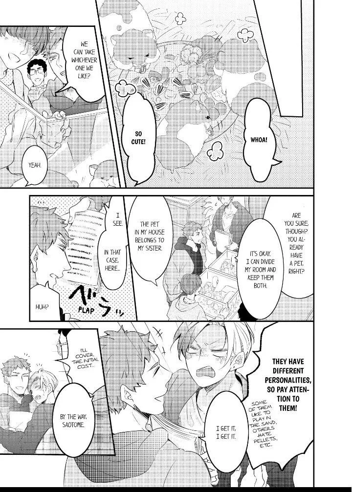 Read Making a Child with a Beast chapter 29 image 3 on Lezhin