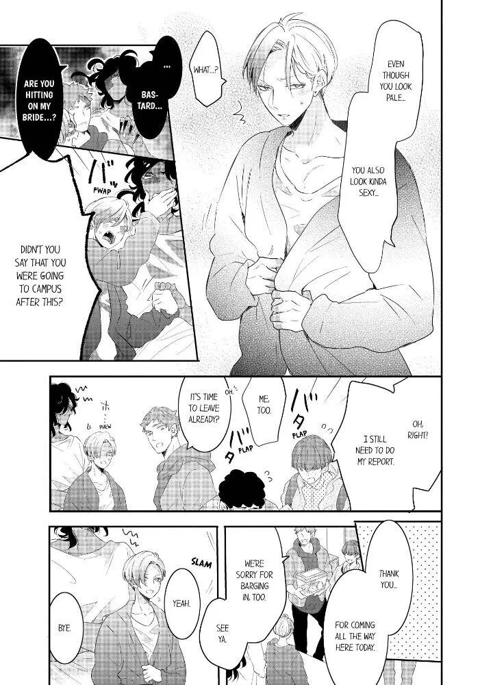 Read Making a Child with a Beast chapter 29 image 5 on Lezhin