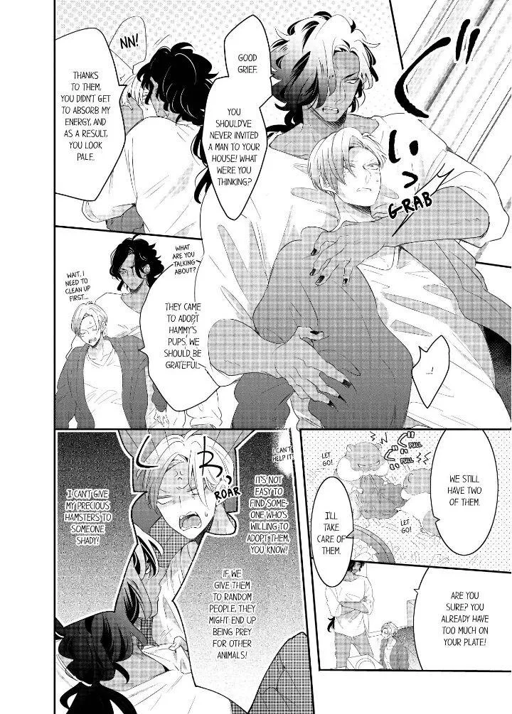 Read Making a Child with a Beast chapter 29 image 6 on Lezhin
