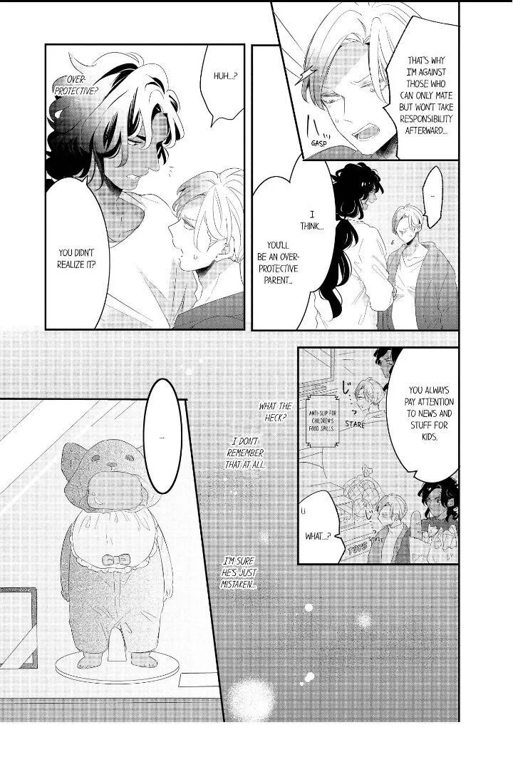 Read Making a Child with a Beast chapter 29 image 7 on Lezhin