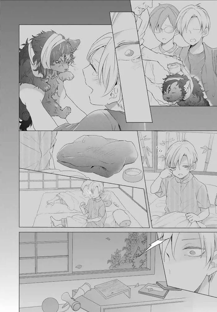Read Making a Child with a Beast chapter 3 image 3 on Lezhin