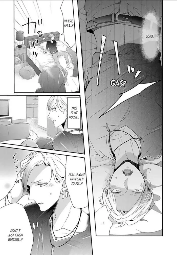 Read Making a Child with a Beast chapter 3 image 4 on Lezhin