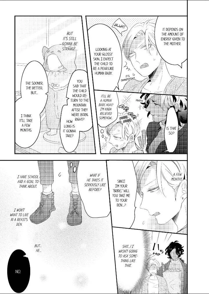 Read Making a Child with a Beast chapter 30 image 1 on Lezhin