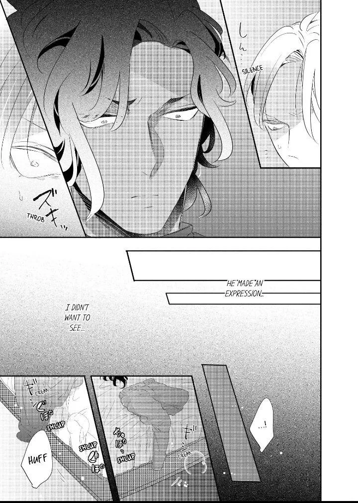 Read Making a Child with a Beast chapter 30 image 3 on Lezhin