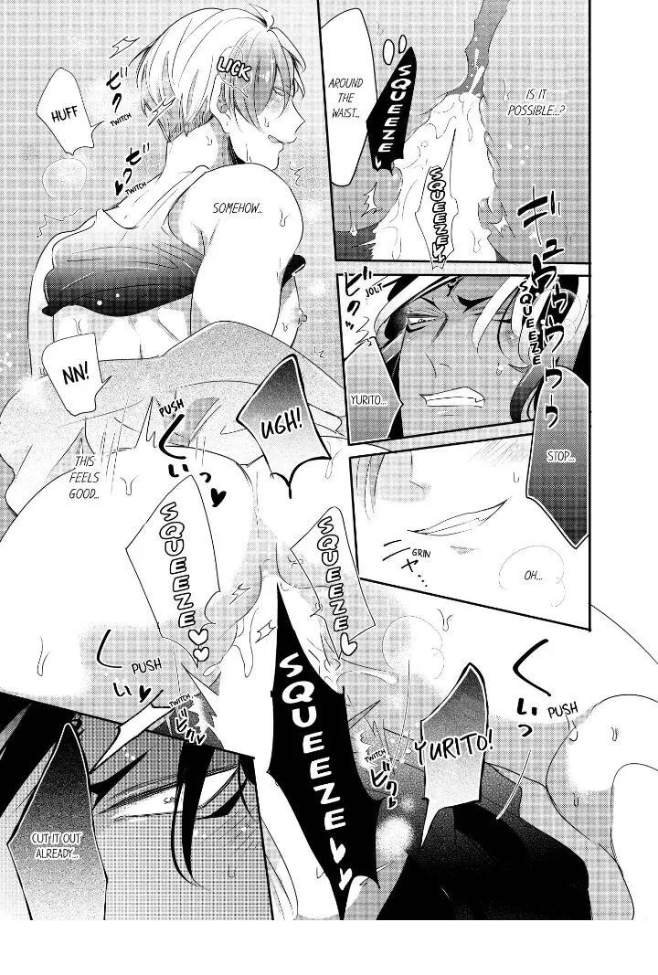 Read Making a Child with a Beast chapter 30 image 7 on Lezhin