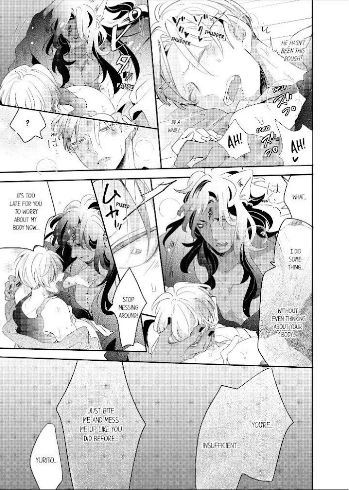 Read Making a Child with a Beast chapter 31 image 1 on Lezhin