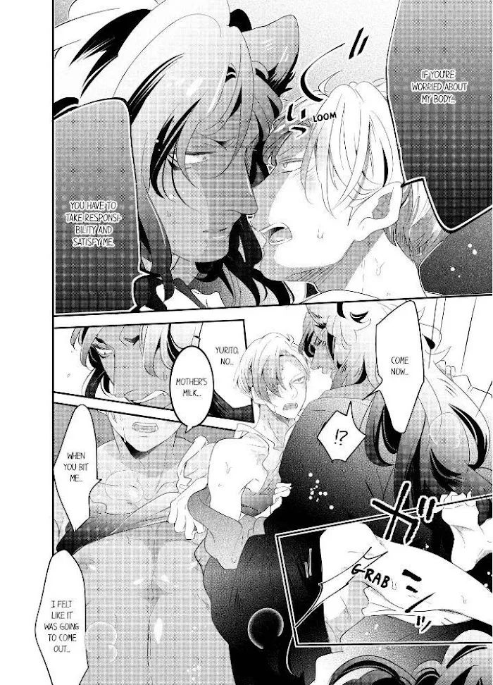 Read Making a Child with a Beast chapter 31 image 2 on Lezhin