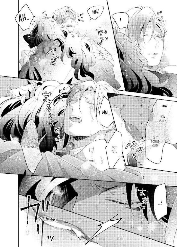 Read Making a Child with a Beast chapter 31 image 4 on Lezhin