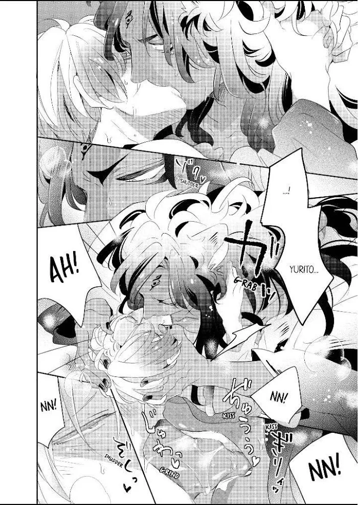 Read Making a Child with a Beast chapter 31 image 6 on Lezhin