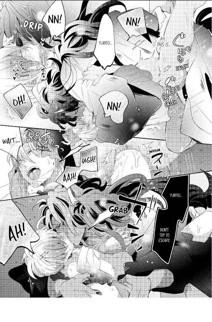 Read Making a Child with a Beast chapter 31 image 7 on Lezhin