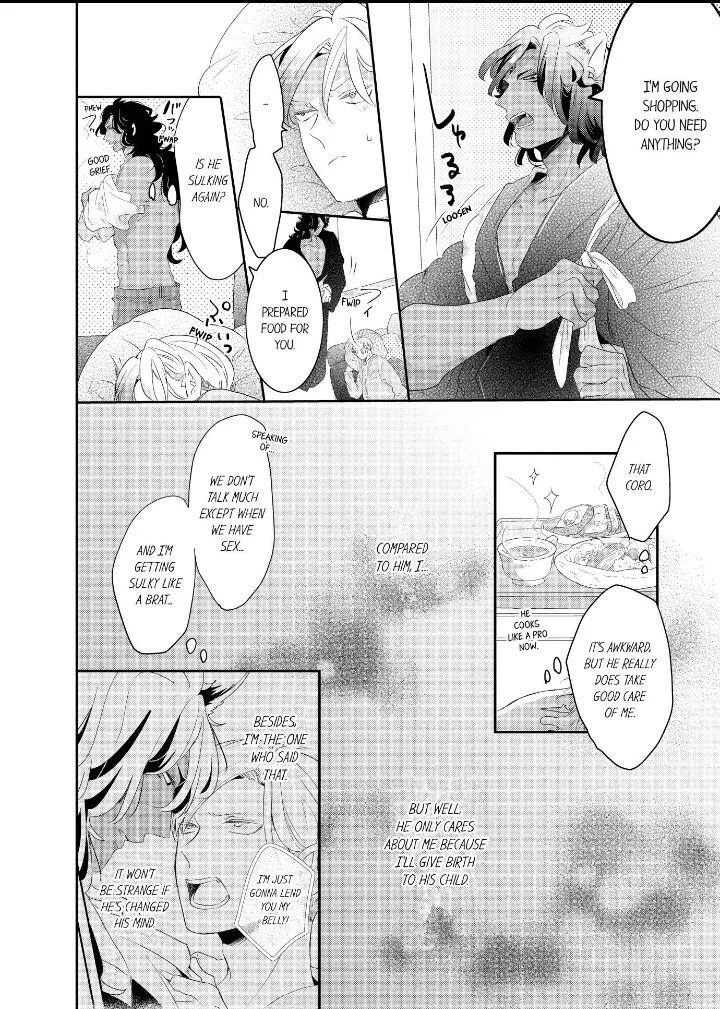 Read Making a Child with a Beast chapter 32 image 2 on Lezhin