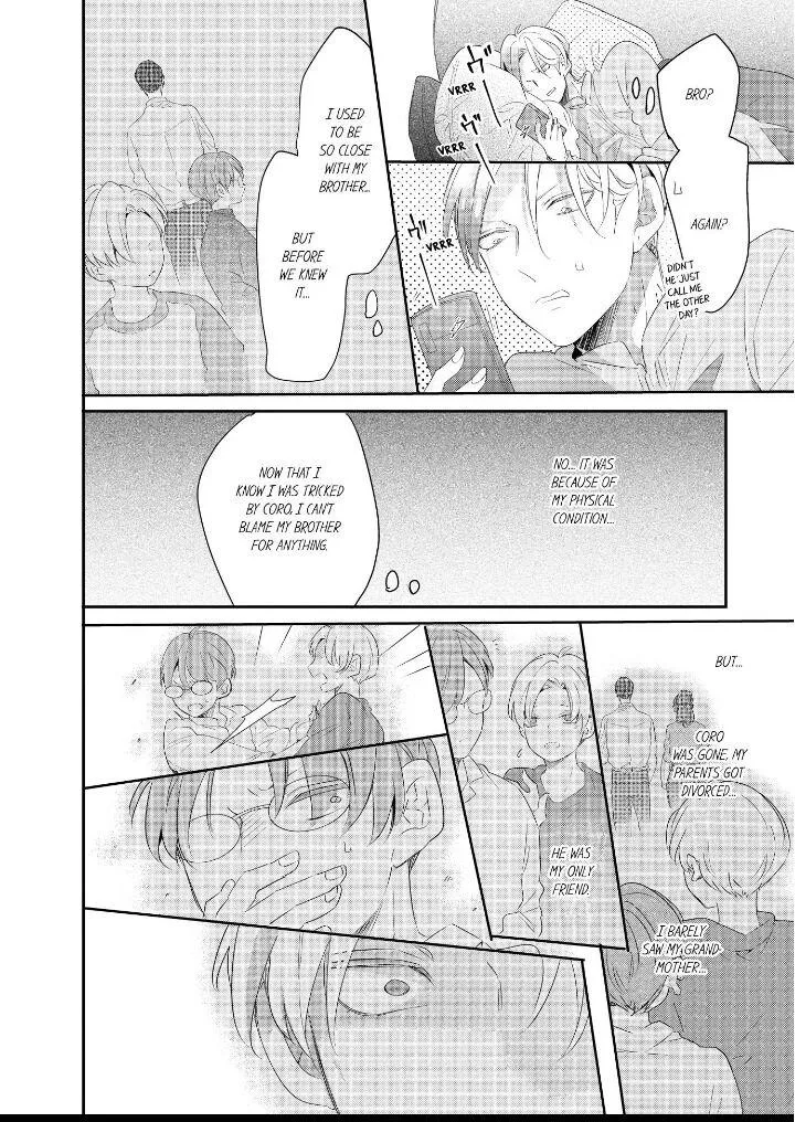 Read Making a Child with a Beast chapter 32 image 6 on Lezhin