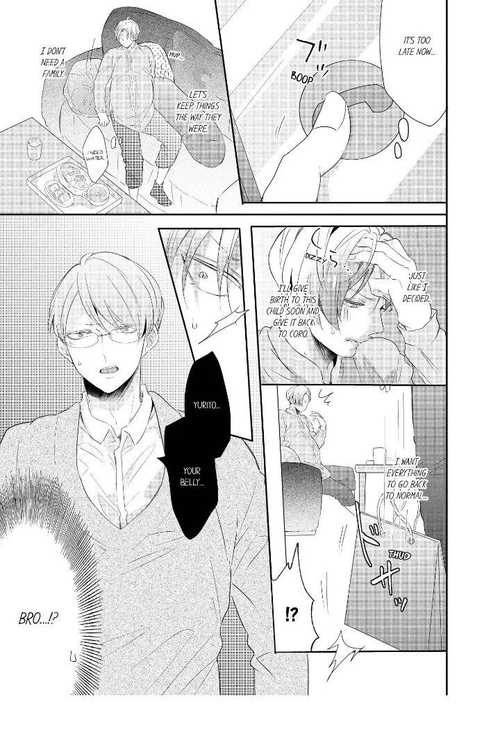 Read Making a Child with a Beast chapter 32 image 7 on Lezhin