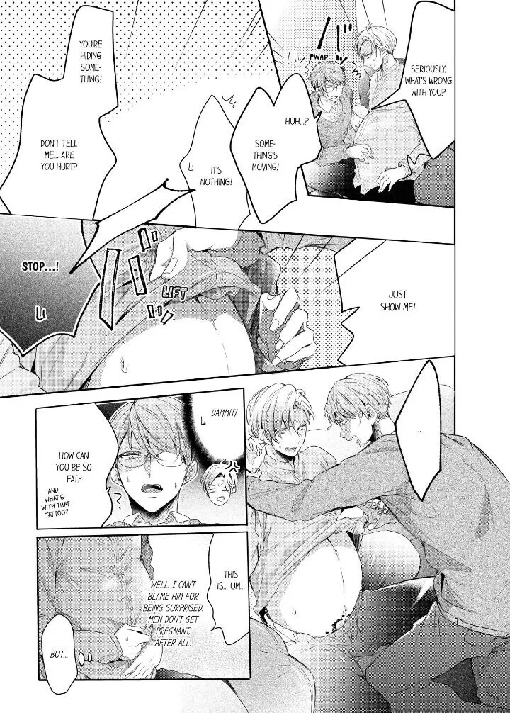 Read Making a Child with a Beast chapter 33 image 1 on Lezhin
