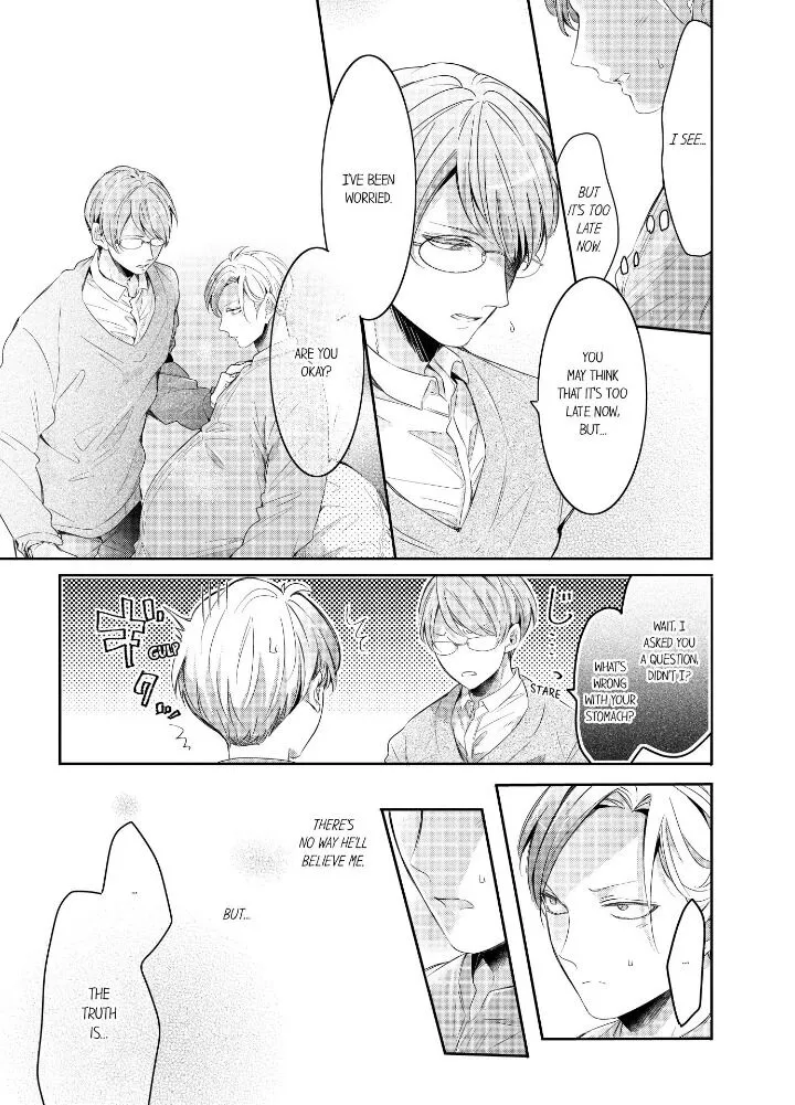 Read Making a Child with a Beast chapter 33 image 3 on Lezhin