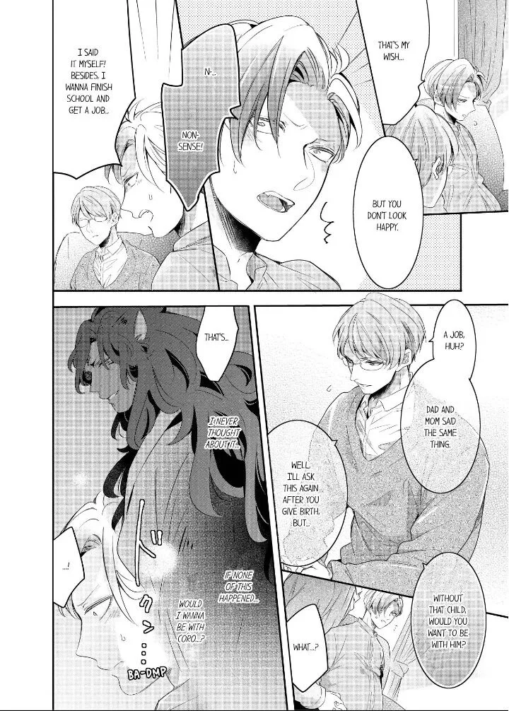 Read Making a Child with a Beast chapter 33 image 6 on Lezhin