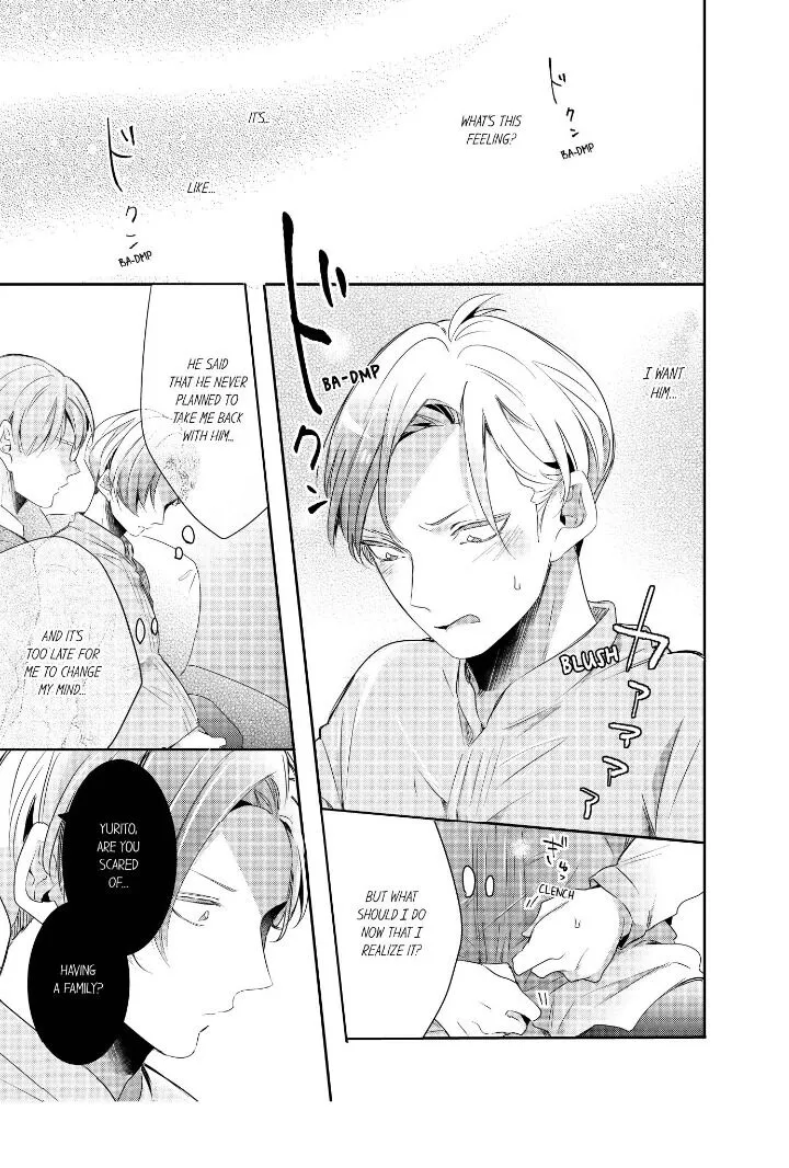 Read Making a Child with a Beast chapter 33 image 7 on Lezhin