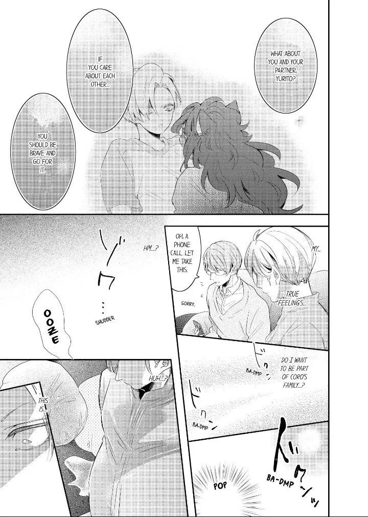 Read Making a Child with a Beast chapter 34 image 1 on Lezhin