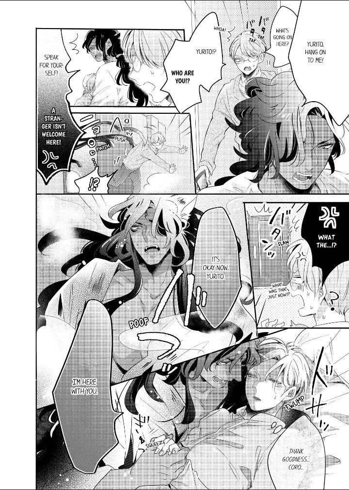 Read Making a Child with a Beast chapter 34 image 4 on Lezhin