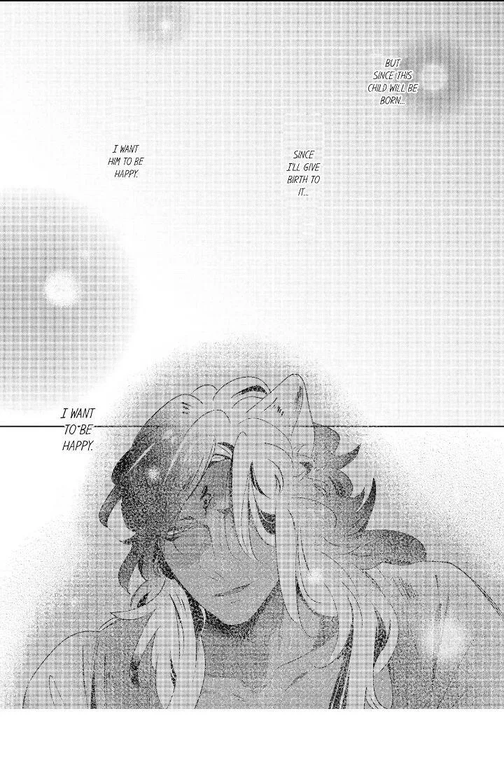 Read Making a Child with a Beast chapter 34 image 7 on Lezhin
