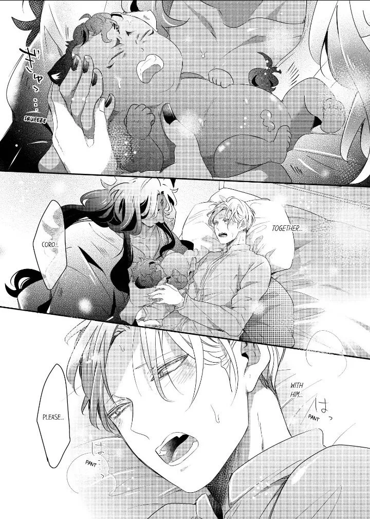 Read Making a Child with a Beast chapter 35 image 1 on Lezhin