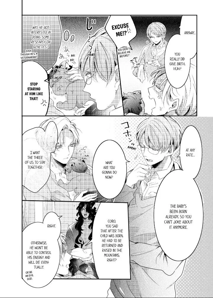 Read Making a Child with a Beast chapter 35 image 4 on Lezhin