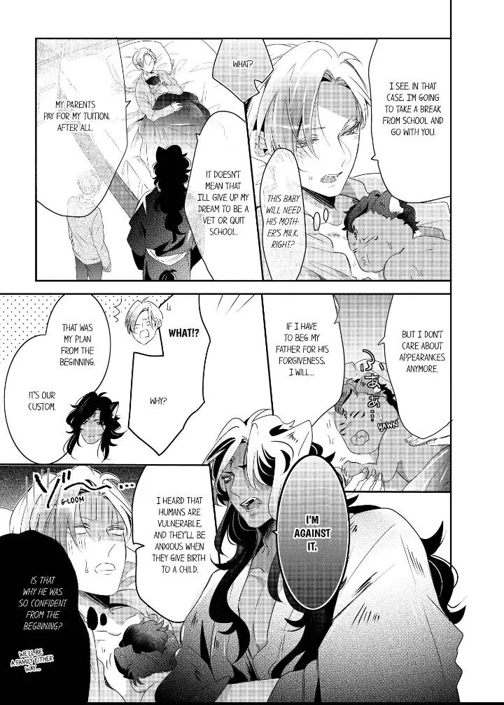 Read Making a Child with a Beast chapter 35 image 5 on Lezhin