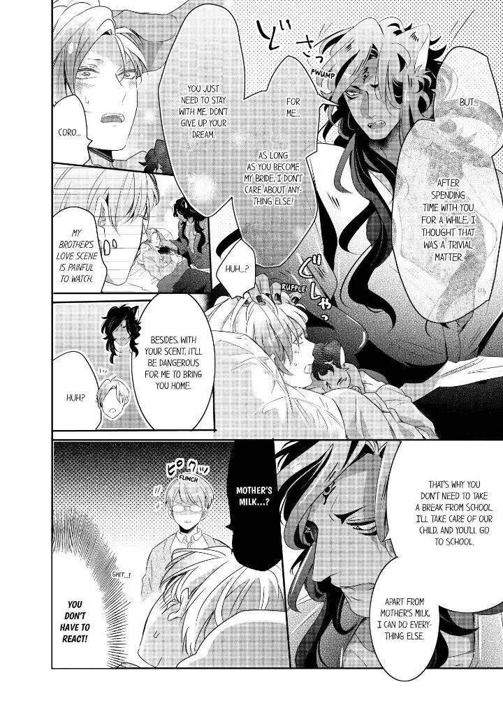 Read Making a Child with a Beast chapter 35 image 6 on Lezhin