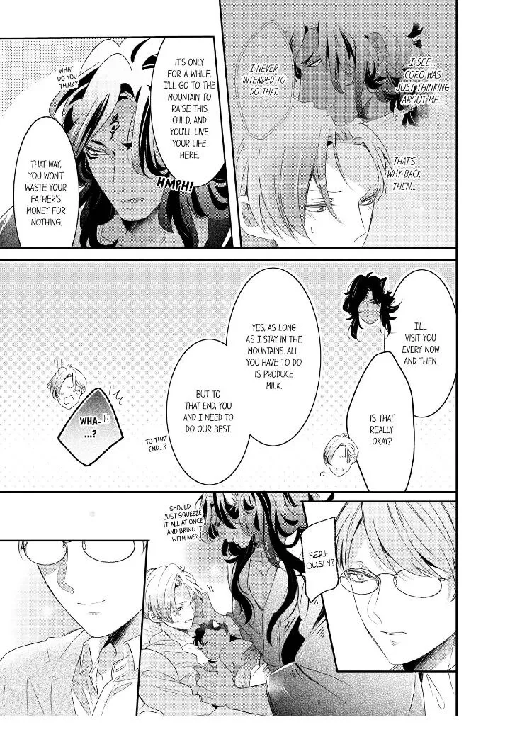 Read Making a Child with a Beast chapter 35 image 7 on Lezhin