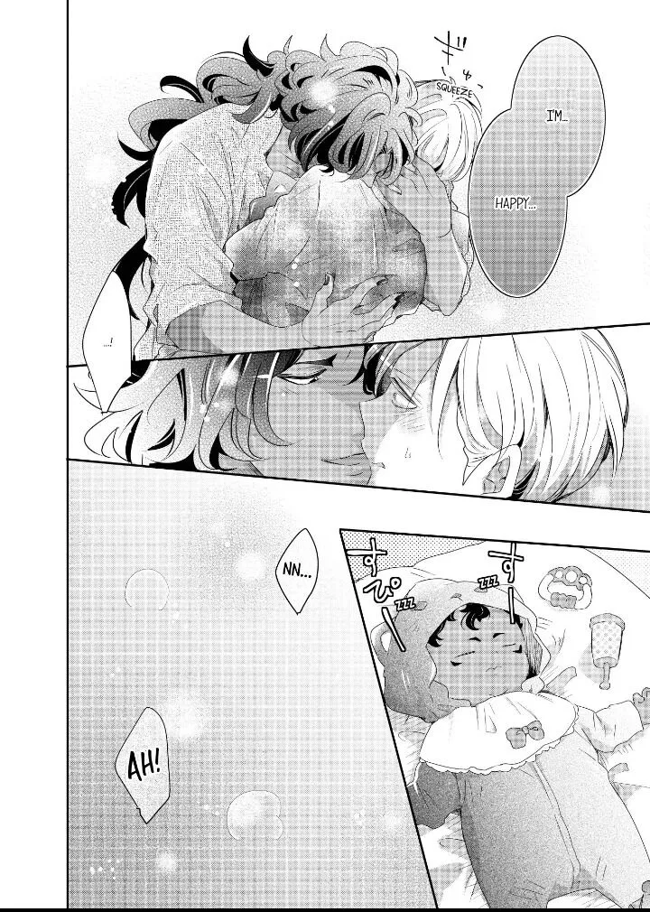 Read Making a Child with a Beast chapter 36 image 2 on Lezhin